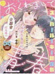 喜剧竞技综艺海报