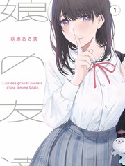深夜书房文化访谈海报